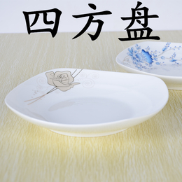 新款日式四方盘韩式创意家用陶瓷盘子深盘方盘西餐盘子浅式牛排盘