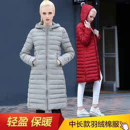 2016冬装新款韩版中长款棉衣女过膝修身加厚连帽时尚大码棉袄外套