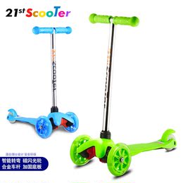 正品21st scooter儿童三轮滑板车3轮小孩滑轮车宝宝滑滑车童车