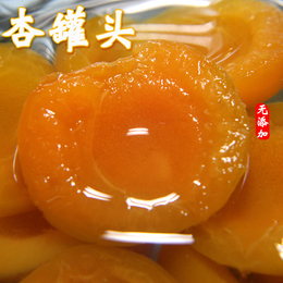 千谷源杏罐头杏苑350g瓶装水果罐头食品即食新鲜糖水水果PK黄桃