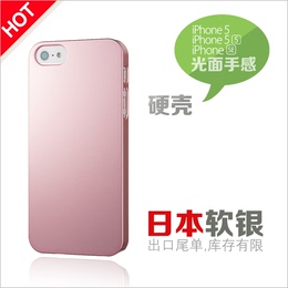 日本软银iPhone5s手机壳苹果SE玫瑰金5保护套简约光面硬潮男女黑