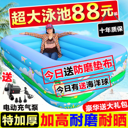 加厚超大号婴儿童游泳池加高充气家庭成人大型小孩戏水游泳池球池