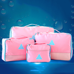 便携防水旅行收纳包4件套装韩版内衣衣物旅行包手提包整理包