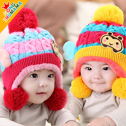 宝宝帽子秋冬1-2岁婴儿童帽子冬季6-12个月男女小孩护耳帽毛线款