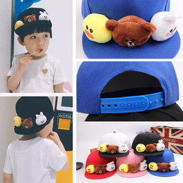 儿童嘻哈帽 可爱卡通可妮兔布朗熊平沿鸭舌帽 韩版个性潮流棒球帽