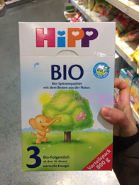 原装进口德国喜宝有机奶粉HiPP bio婴幼儿成长3段10-12月800g太原