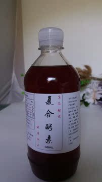 自制棕合青梅木瓜诺丽果蔬酵素液体原液复合植物水果食用孝素饮品