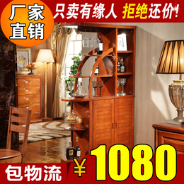 现代中式简约实木酒柜玄光柜隔断柜双面间厅柜储物柜1.2米1米特价