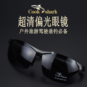 意大利cookshark库克鲨鱼高清偏光太阳镜墨镜男款正品驾驶司机镜