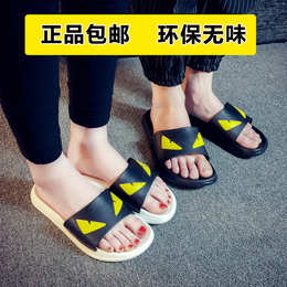 韩国夏季夏天小怪兽情侣浴室内男女塑料防滑家居家用冲凉拖鞋软底