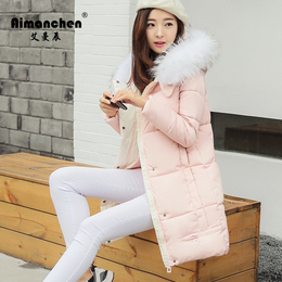 冬季外套女韩国女士中长款学生棉服毛领韩版加厚外套修身棉衣棉袄