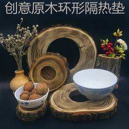 木质年轮圆环形隔热垫茶壶杯垫餐桌盘垫锅垫创意碗托防滑底座包邮
