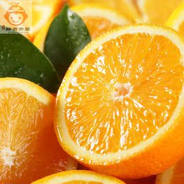【预售】江西赣州特产赣南脐橙2KG现摘水果新鲜精品果甜橙子包邮