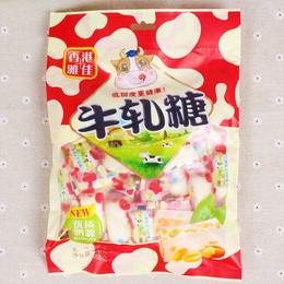 香港雅佳牛扎糖488g*2包台湾特产纯手工花生牛轧糖果零食品 包邮
