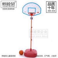 YEMURONG烨睦荣儿童篮球架铁篮筐铁架杆可移动立式篮球架篮筐框