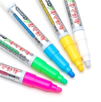 正品金万年教师6之宝可加墨水可换笔头无尘液体粉笔-黄蓝绿白紫色