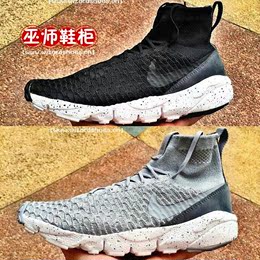 Nike Air Footscape Flyknit 黑白灰小吕布跑步鞋 816560-003-005
