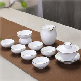 功夫茶具套装特价整套脂白茶具6人盖碗茶杯陶瓷茶具公道杯品茗杯