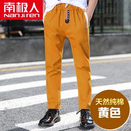 2016新款天然彩棉儿童男童时尚休闲裤长裤