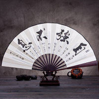 正宗男士折扇中国风扇子夏季丝绸大绢扇古典工艺折叠扇古风礼品扇