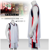 安踏赞助篮球队专业队比赛服短套装 可预定团购 篮球服装套装