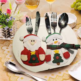创意圣诞老人刀叉袋餐具套 圣诞家居礼品礼物 圣诞树挂饰