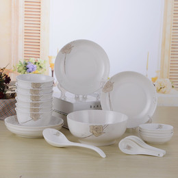 特价家用陶瓷碗碟套装骨瓷中式餐具创意碗筷盘勺套件礼品礼盒套装