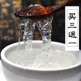 买三送一 天然野生雪燕雪莲汁10克植物燕窝可搭配银耳桃胶皂角米