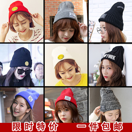 韩国帽子女冬天加厚贴布字母针织帽毛线帽子韩版刺绣保暖帽潮男女