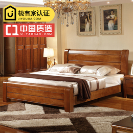 高档实木床1.8米 1.5m 橡胶木床高箱储物婚床 现代中式双人实木床