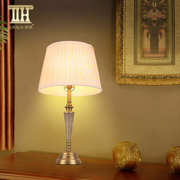 欧韩欧式台灯全铜卧室床头台灯奢华婚庆台灯个性创意复古美式台灯