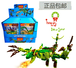 包邮积高积木恐龙八合一体拼装插组拆积木儿童玩具塑料益智动物