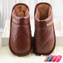 冬季PU皮防水棉拖鞋男士加肥居家室内保暖毛拖鞋防滑特大码棉鞋