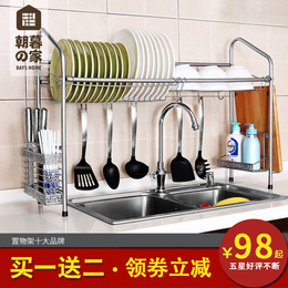 厨房置物架落地碗架沥水架水槽置物架晾放碗筷碗碟架不锈钢 碗架