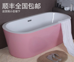 亚克力浴缸1.4无缝对接高档贵妃缸1.5双层保温1.6超大超深浴盆1.7