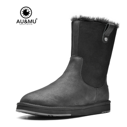AUMU2016冬季新款羊皮毛一体男士雪地靴中筒骑士靴男靴男鞋N393