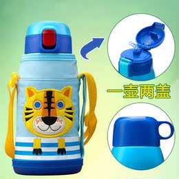 日本mojito保温杯儿童吸管杯子宝宝学生水杯保温瓶水壶大容量保暖