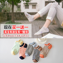 买一送一 袜子女 短袜浅口 纯棉低帮薄款船袜女夏季韩版可爱学生