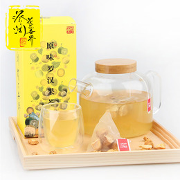 蔡澜监制原味罗汉果茶抗霾袋泡茶三角茶包可冷热泡组合型花茶茶包