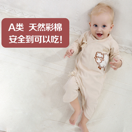 彩棉新生儿婴儿衣服0-3-6个月宝宝连体衣纯棉秋冬哈衣秋季蝴蝶衣