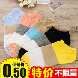 春季新款船袜女士 韩版三色可爱女短袜女式棉袜浅口条纹短筒女袜