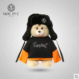 2016新品GOC IN C摇滚熊五芒星智能安全防爆充电热水袋电暖暖手宝