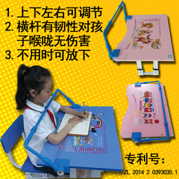 矫正器视力坐姿保护器提醒儿童坐姿小学生写字矫正器预防近视支架