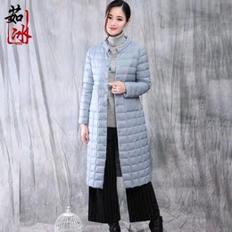 2016冬装新款轻薄款过膝中长款羽绒服女韩版修身显瘦保暖立领外套