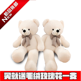 女生生日礼物布娃娃毛绒玩具泰迪熊抱抱熊公仔大号1.6米熊熊猫