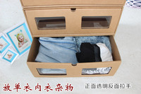 批发加厚宜家鞋盒抽屉 收纳盒透明内衣盒 纸盒储物盒包邮