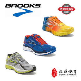 美国进口Brooks布鲁克斯魔鬼Ghost8运动鞋男款缓震超轻透气跑步鞋