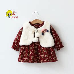 女童套装1-3岁女宝宝加绒马甲0-2岁婴儿加厚连衣裙两件套秋冬衣服