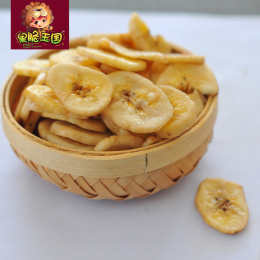 果脆王国香蕉片90g菲律宾进口香甜酥脆食油炸干果脯蜜饯健康食品