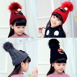 儿童帽子女秋冬 韩版2-3-4-5-6-8岁亮片字母加绒毛线针织毛线帽潮